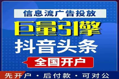 案例分析：SEM优化师如何优化广告创意
