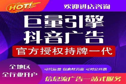 百度推广托管服务案例，见证品牌营销新突破